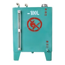 보일러기름통 보일러기름탱크 석유기름탱크 대용량, 정사각 100L