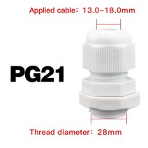 견고한 방수 케이블 글 랜드 입구 IP68 흰색 검정색 나일론 플라스틱 커넥터 PG7 3-50mm PG9 PG11 PG13.5 P, 한개옵션1, 17 White PG21 5pcs