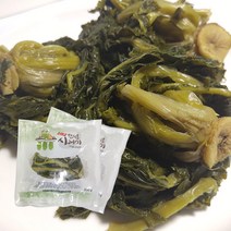 양구 펀치볼 시래기 1kg (1팩당 200g내외 5팩) / 아이스박스 포장
