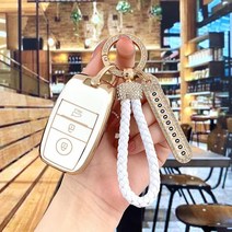 스이웨 기아 전차종 골드라인 스마트 차키케이스+키홀더+큐빅전화번호판, KN-1, 화이트