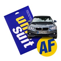 유니슈트 2017 BMW 428i 컨버터블 순정 네비게이션 클리어 액정보호필름 2매(UT190682)