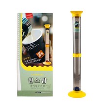 건강-드림_원스탑 종이컵 수거함 거대 일회용기 정홀더 쓰레통 디스펜서 분리 거함 꽂이 정리 거통 정리대_rjsrkdemf, G-D-선택사항없습니다, G-D-선택사항없습니다