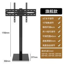 lg 클래식 tv 거치대 엘지 룸앤 티비 77인치 85인치 이동식, 32-65인치 높이 1.7m 1번