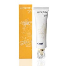 민감피부 선크림 아레티 u1906 캠핑 베이비 유브이 크림 made in Japan spf37 pa+++ 모이스춰라이징