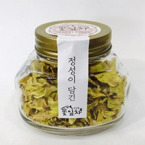홈메이드푸드 목련꽃차15g 25g 기관지에 좋은 목련꽃잎차, 999개