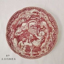 존슨브라더스 Johnson broth 크리스마스 에디션 플레이트 빈티지, 8인치 접시 2, 2개