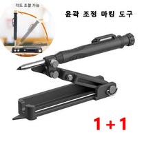 1+1눈금자마킹게이지 목공용 다기능 스크라이빙 툴 마킹스크레이퍼 올파컴파스커터 알루미늄 소재/15개 이상의 마킹 애플리케이션/사용 편리/휴대 편리, 블랙*2개