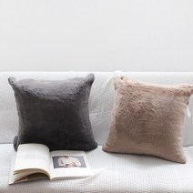 나나베딩 극세사 쇼파쿠션 쿠션커버 밍크퍼 쿠션, 쿠션 커버만(솜 미포함-그레이)