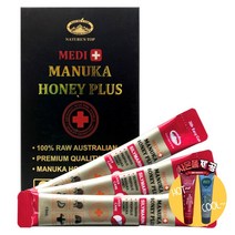 [사은품제공]호주 네이쳐스탑 실리마린 마누카 스틱꿀 30포 MANUKAHONEY 마누카 하니 꿀 알지알지몰 RZ, 상품수량, 1개