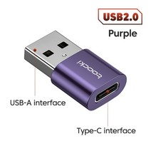 충전 전기 손난로 Toocki USB 3.0 유형 C OTG 어댑터 마이크로 남성 여성 변환기 커넥터 Samsung Xiaomi, 18 Type C to USB Purple