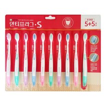 부광 안티프라그 S 초극세모 칫솔(5+5)