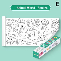 어린이 새해 선물 장난감 색칠 종이 낙서 300x30cm 그림 스크롤 긴 롤 공룡 세트 미술, 05 animal world