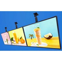 카페 전자메뉴판 광고용모니터 부동산입간판 배너, 세로 고정식 60X90cm