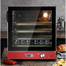 업소용 제빵 오븐기 홈 베이킹 오븐 레인지 멀티 발효 그릴, 80L