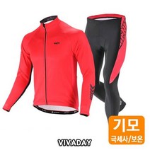 워라밸 MC-A247 루버 기모 긴팔져지 9부 패드팬츠 세트