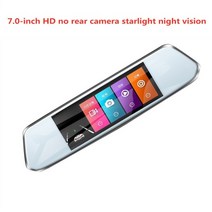 룸미러블랙박스 실시간 차량용 블랙박스 car dvr 10 인치 스트림 미디어 듀얼 렌즈, 7.0인치 HD, 32g