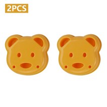 제빵 기구 도구 베이커리2pcs 샌드위치 금형 곰 고양이 토끼 자동차 모양의 빵 금형 케이크 비스킷 엠보싱, 02 as picture