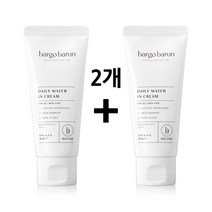 바르고바른 데일리 워터인 크림 50ml (1+1) 2개 속건조 수부지 겨울수분크림 얼굴속건조
