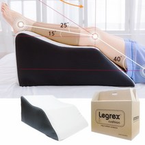 프리미엄 국내생산 다리베개 기능성 종아리 부종 붓기 제거 자세보정 발 베개 다리 등 허리 쿠션, 드라이텍스