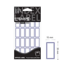 가재울마켓 일반 견출지 청색 220B 15x33mm 430-0934543233ea, 단품, 단품