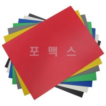 포맥스1T흰색외낱개판매 45-60cm, M400빨강색
