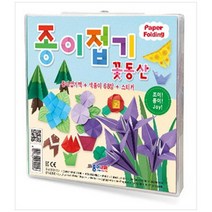 [종이나라] 종이접기 꽃동산 Joy Creative Healing, 없음