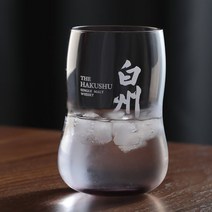 Hakushu 위스키 크리스탈 글라스 양주 언더락 술 잔