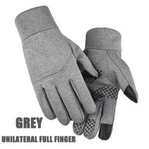 겨울 스키 따뜻한 터치 스크린 방수 방풍 장갑 야외 스포츠 승마 스노우 장갑, grey2, XL