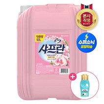 샤프란 대용량 섬유유연제 18L 바닐라 리치향 (일반드럼겸용)+증정