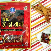 홍삼 캔디 200g 인삼 차 특판 절편 고려 선물용 과자 간식 젤리 정, 1, 본상품선택, 본상품선택