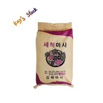 세척마사토 대포장 중립 약20Kg 중립 대포장 김해마사 돌 자갈 모래 분재용 난용 관엽수용 다용도 분갈이용 돌 자갈 모래 케이스스탁