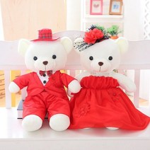 발렌타인 선물 대형 2pcs 40/60cm 커플 곰 웨딩 테디 베어 신부 & 신랑 꽃다발 인형 장난감 플러시 결, 06 은_02 60cm
