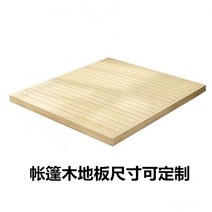 조립식 정자 바베큐장 원두막 야외정자 펜션 팔각정 야외 농막 파라고, 4.1X4.1 미터 바닥