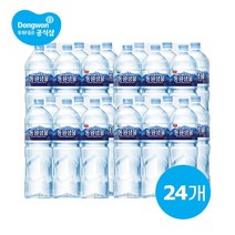 [동원 F&B] 동원 샘물 2L x 18병, 24병