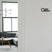 아트박스/디자인신드롬 슬림 도어사인 방 문패 아크릴 스카시 이니셜 사인, Second Room/화이트