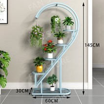 화분 철제 랙 식물 진열대 꽃집선반 스탠드 화분 걸이대, B
