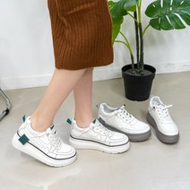 천연가죽 예쁜 탭 발편한 키높이 5cm 스니커즈 운동화 러닝화 P031