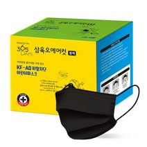 삼육오에어컷 식약처허가 국내생산 KF-AD 비말차단 어린이마스크 소형 블랙 50매, 1개