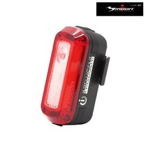 MOONLIGHT 시리우스 후미등 200루멘 USB C타입, 1개