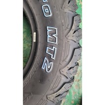 265 75 R 16 10P 120Q 다이나프로 MT 2 RT05 오프로드, 안양장착 하기