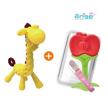 앙쥬 기린치발기 (단품 케이스 포함) + 사과치발기세트 (집게+케이스 포함)