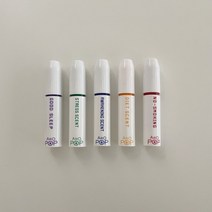 휴대용 향기캡슐 천연에센셜 졸음방지 정신집중 아로팝 아로마 100퍼센트 4375ea, 스트레스해소용(초록), 본상품선택