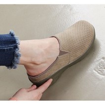 여성 발편한 따뜻한 사무실 슬리퍼 막힌슬리퍼 통굽 뮬 키높이 5cm