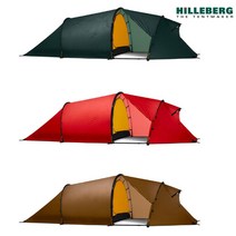 힐레베르그 날로 Hilleberg Nallo 4 GT 백패킹 4인용 대형 터널텐트, 브라운