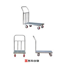 천지대차 L자형 스텐대차 스텐카트 이동대차 운반대차, 선택01. 스텐대차301