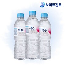 석수 하이트 진로 석수500ml 40병, 단일옵션