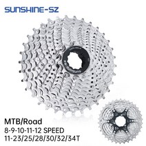 스램 스프라켓 선샤인 로드 바이크 8 9 10 11 12 speed velocidade, 12단 11-32t ul