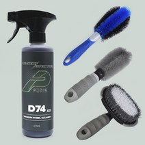 퓨리스 D74 RTU 매그넘 휠앤타이어 타이어 갈변 제거제 분진 제거 휠클리너 500ml 브러쉬, 퓨리스 D74 RTU+듀얼휠브러쉬