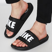 나이키 슬리퍼 오프코트 슬라이드