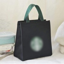 [린] 키링포함 스벅 보온 보냉백 도시락가방 에코백 텀블러백 지퍼형, 블랙